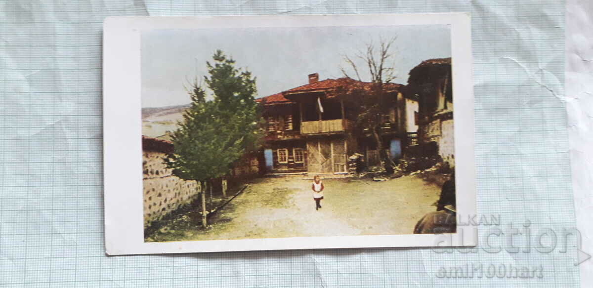Пощенска карта Копривщица Родна къща Георги Бенковски 1948г.