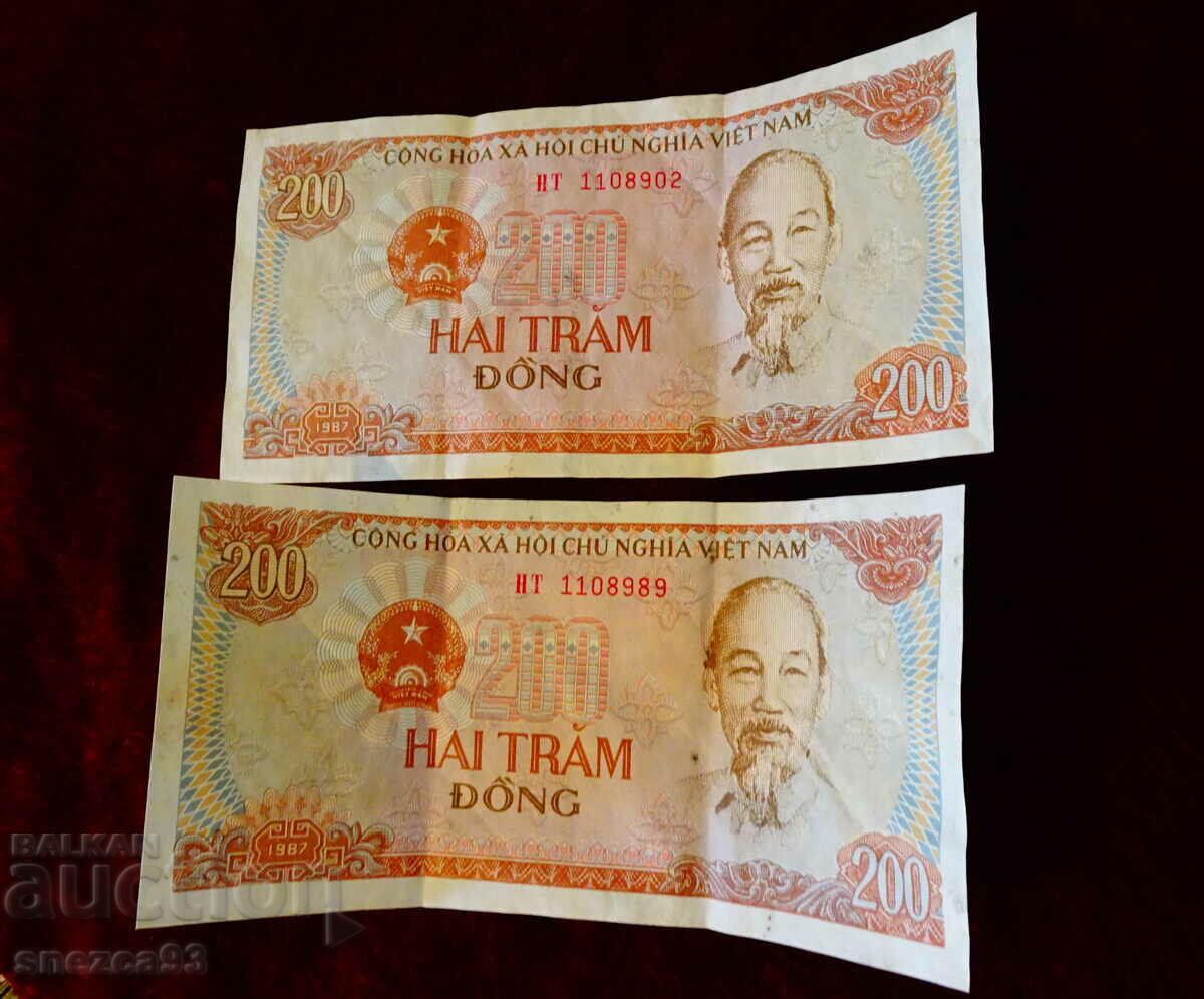 Banknote Vietnam 2 pieces.