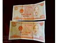 Bancnotă Vietnam 2 buc.