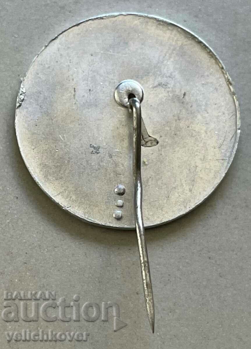 33354 Bulgaria sign Mausoleum city of Pleven with price 3.00 BGN | € 1.53