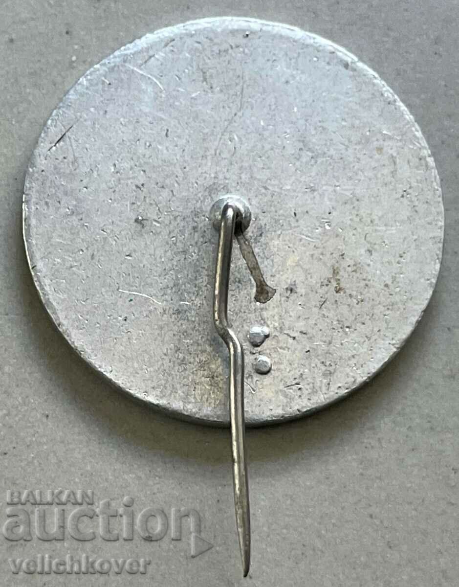 33355 Bulgaria sign Baldwin tower Veliko Tarnovo with price 3.00 BGN | € 1.53