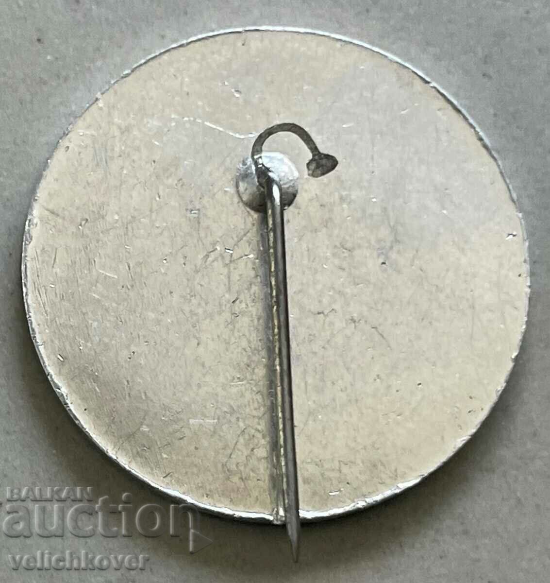 33356 Bulgaria sign Batak Church 1876. with price 3.00 BGN | € 1.53 33356 Bulgaria sign Batak Church 1876. with price 3.00 BGN | € 1.53