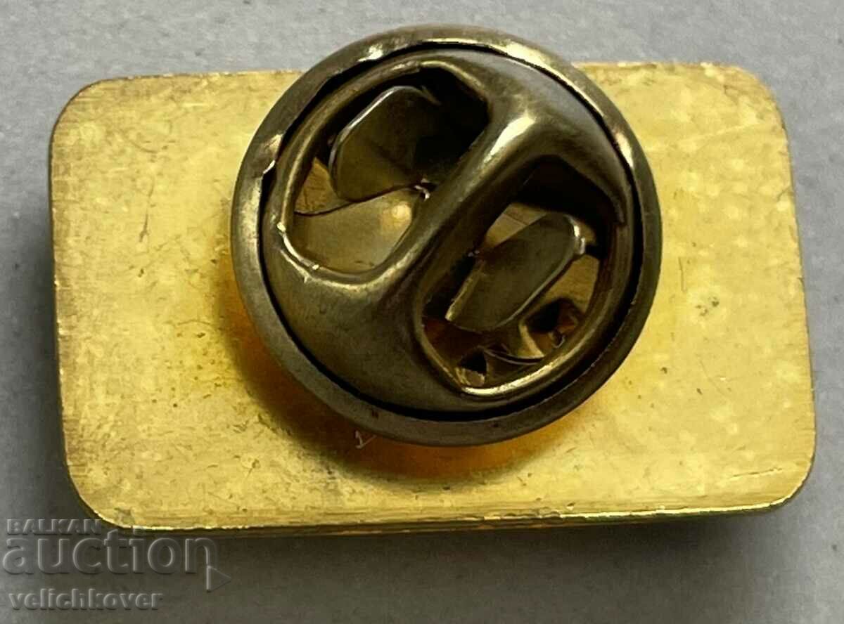 33360 Η Βουλγαρία υπογράφει τη Σόφια Ευρωπαϊκή Πρωτεύουσα Αθλητισμού 2014 με τιμή 3.00 BGN | € 1.53 33360 Η Βουλγαρία υπογράφει τη Σόφια Ευρωπαϊκή Πρωτεύουσα Αθλητισμού 2014 με τιμή 3.00 BGN | € 1.53