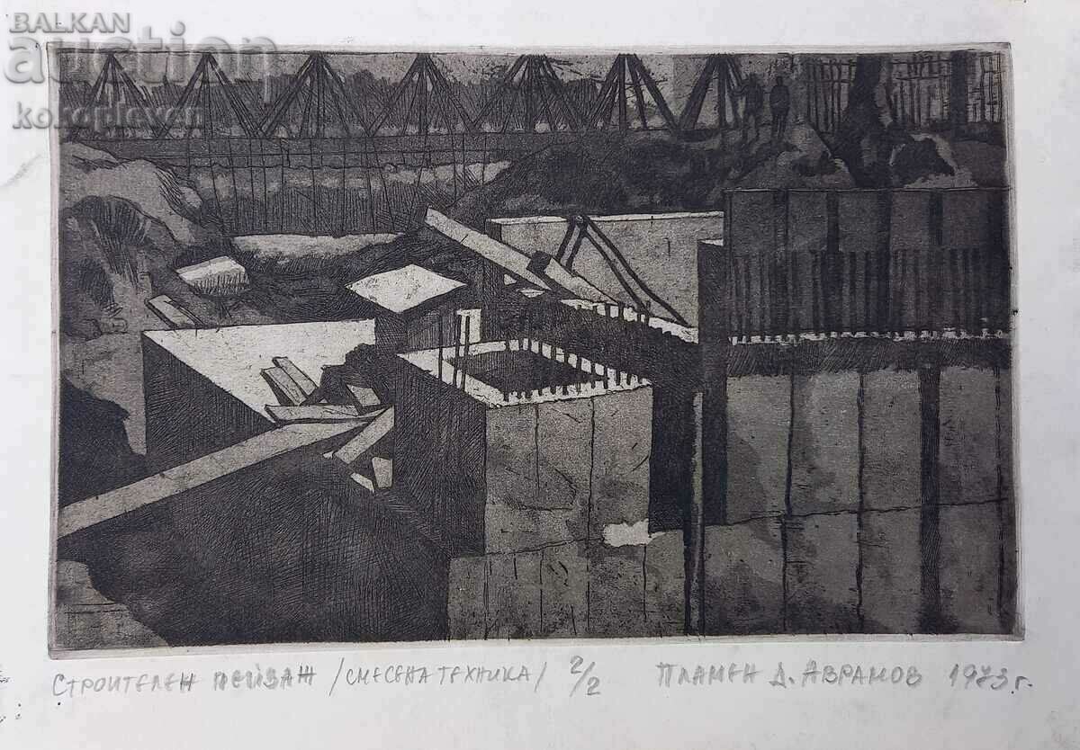 Plamen Avramov - "Building Landscape" 1973