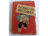 GOSHKO LA UN FESTIVAL