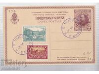 Poștă HARTĂ T ZN 25 st 25 ani REGELE FERDINAND 1912 251