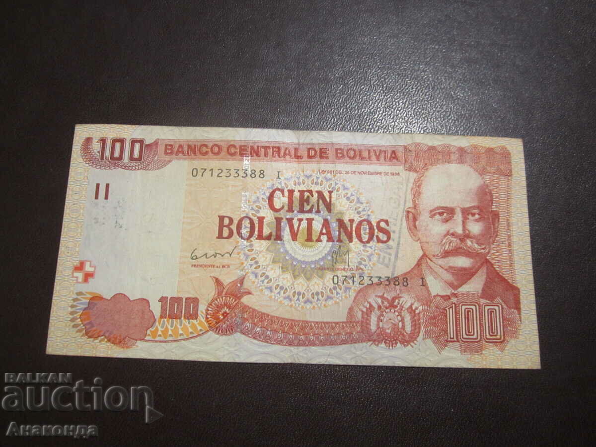 Bolivia 100 Bolivano 1986