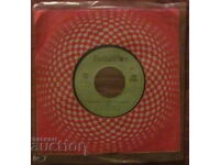 ΔΙΣΚΟΣ - Τραγουδούν δικοί μας και ξένοι καλλιτέχνες, μικρού σχήματος