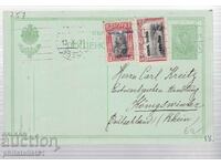 Mail CARD T ZN 5 st KING FERDINAND 1913 ADDITIONALLY PAID! 257