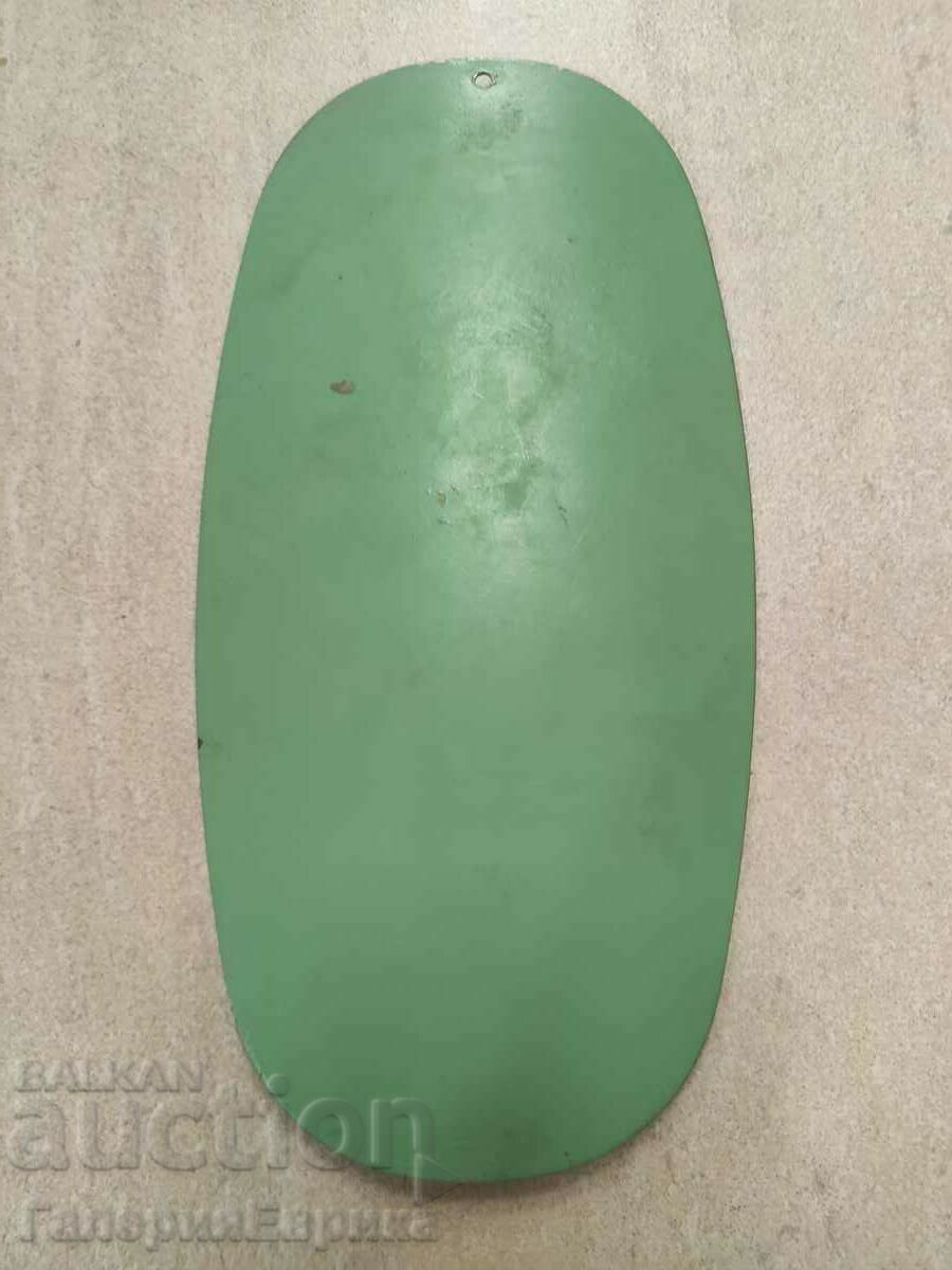 Metal picture Russia Zlatoust 2009. - 7 Metal picture Russia Zlatoust 2009. - 7