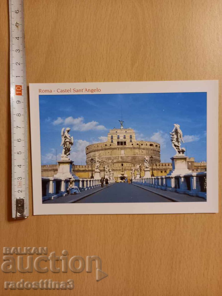 Картичка Рим Postcard Roma