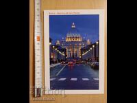 Καρτ ποστάλ Ρώμη Καρτ ποστάλ Roma