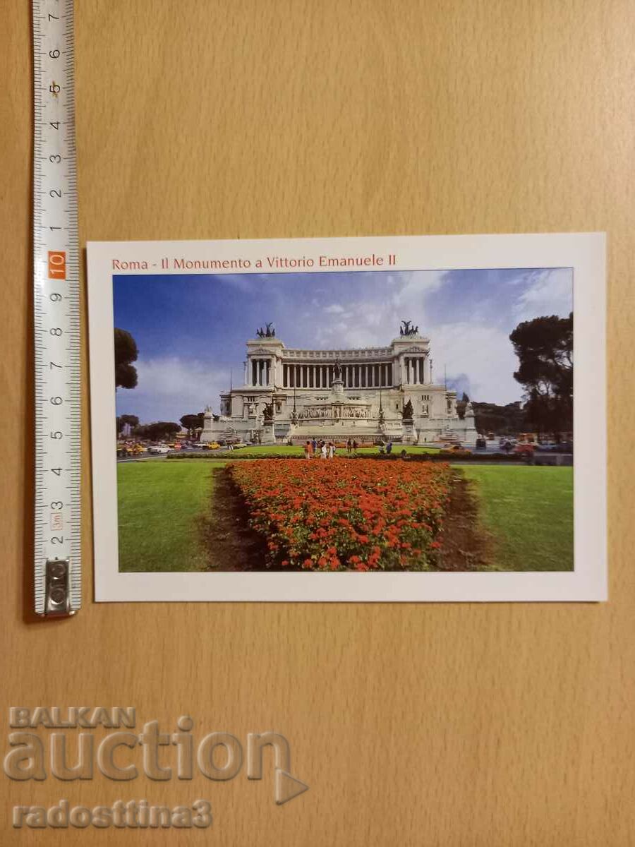Carte poștală Roma Carte poștală Roma