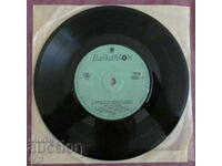 ГРАМОФОННА ПЛОЧА - БЪЛГАРСКА ЕСТРАДА, малък формат