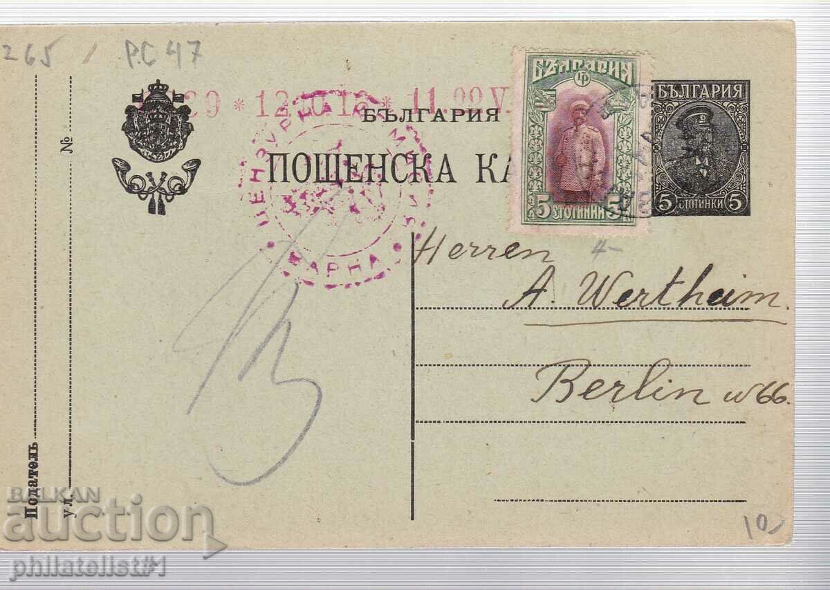 Mail CARD T ZN 5 st KING FERDINAND 1915 ADDITIONALLY PAID! 265