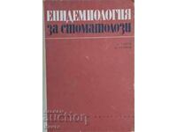 Epidemiology for dentists - E. Gubev, K. Kuzmov