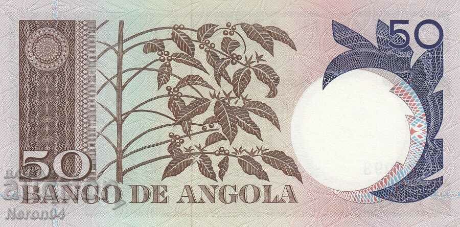50 ескудо 1973, Ангола с цена 17.99 лв. | € 9.20 50 ескудо 1973, Ангола с цена 17.99 лв. | € 9.20