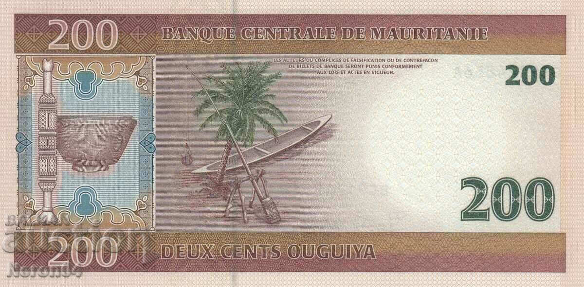 200 Ugia 2006, Mauritania with price 19.99 BGN | € 10.22 200 Ugia 2006, Mauritania with price 19.99 BGN | € 10.22