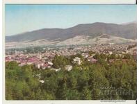 Card Bulgaria Velingrad Ladjene View*