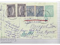Mail CARD T ZN 30th century 1921 SUPPLEMENTAL! TO GERMANY 277