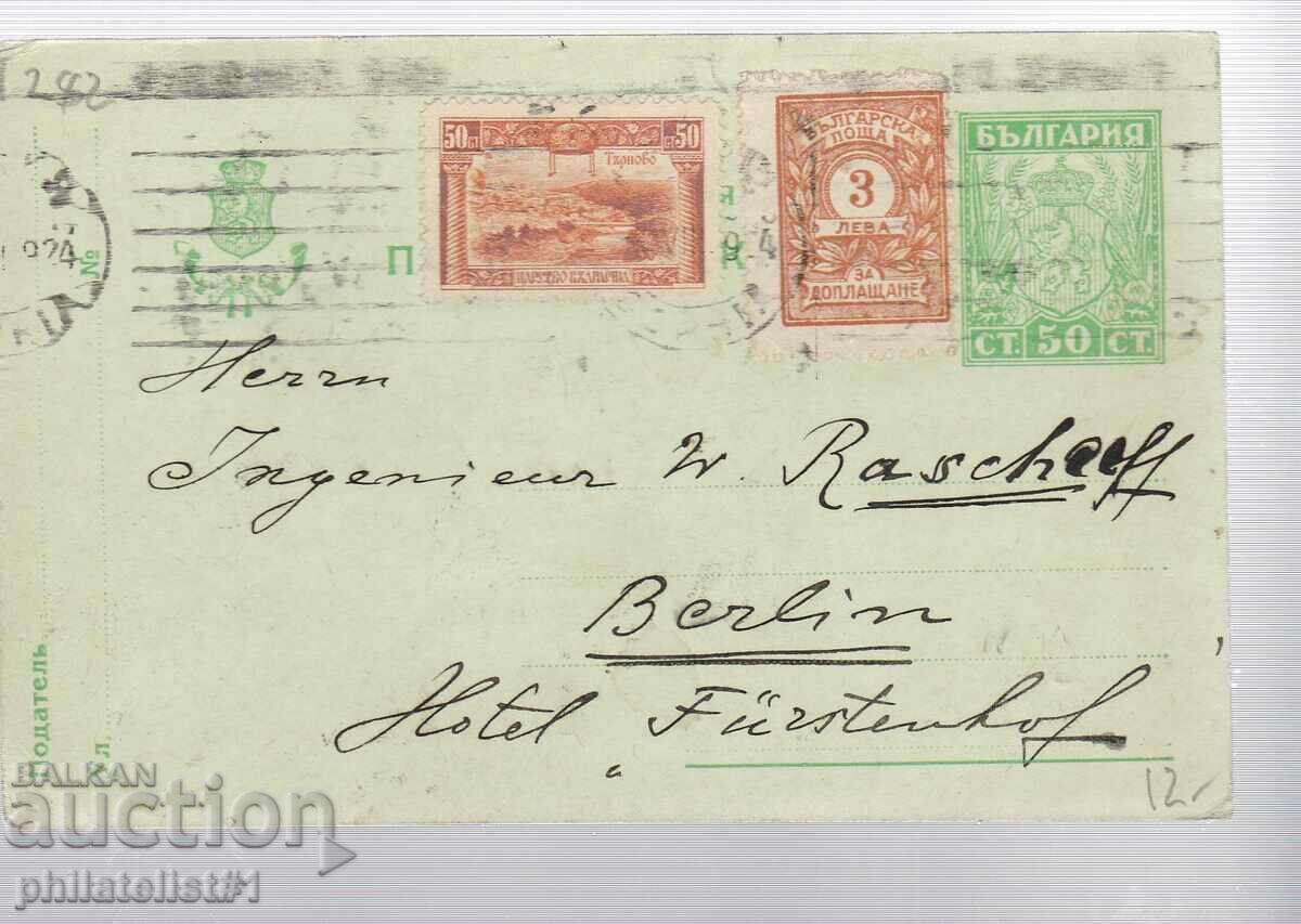 Mail CARD T ZN 50 st 1922 ADDITIONAL CHARGE! TO GERMANY 282