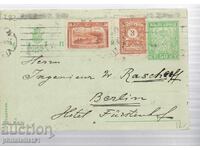 Poștă CARD T ZN 50 st 1922 TAXE SUPLIMENTARE! ÎN GERMANIA 282