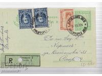 Poștă CARD T ZN 50 st 1922 TAXE SUPLIMENTARE! RECOMANDAT! 283