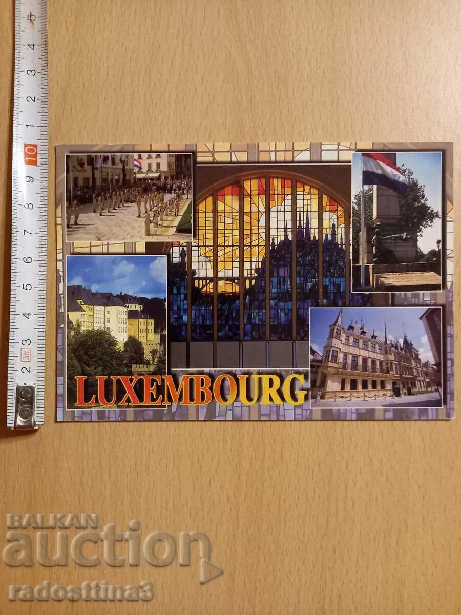 Картичка Люксембург Postcard Luxembourg