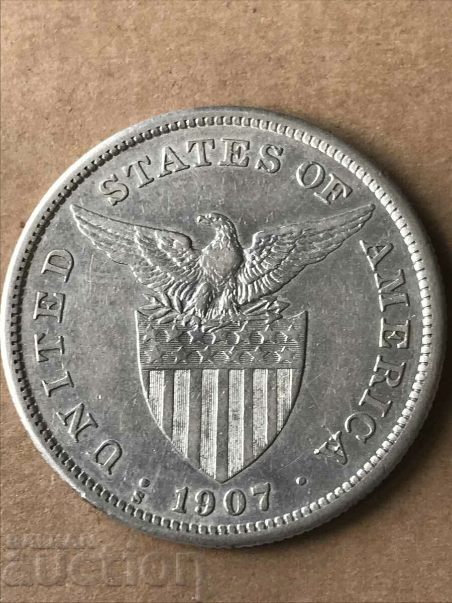 Филипини САЩ Америка 1 песо 1907 рядка сребърна монета