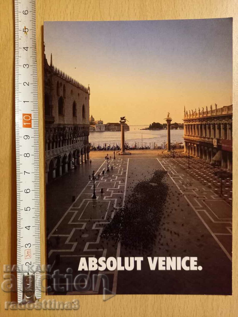 Картичка Венеция Италия Postcard Venice Italy