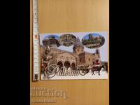 Картичка Палермо Италия Postcard Palermo Italy