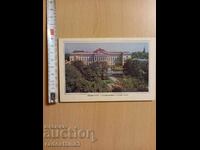 Κάρτα Λένινγκραντ ΕΣΣΔ Καρτ ποστάλ Λένινγκραντ ΕΣΣΔ