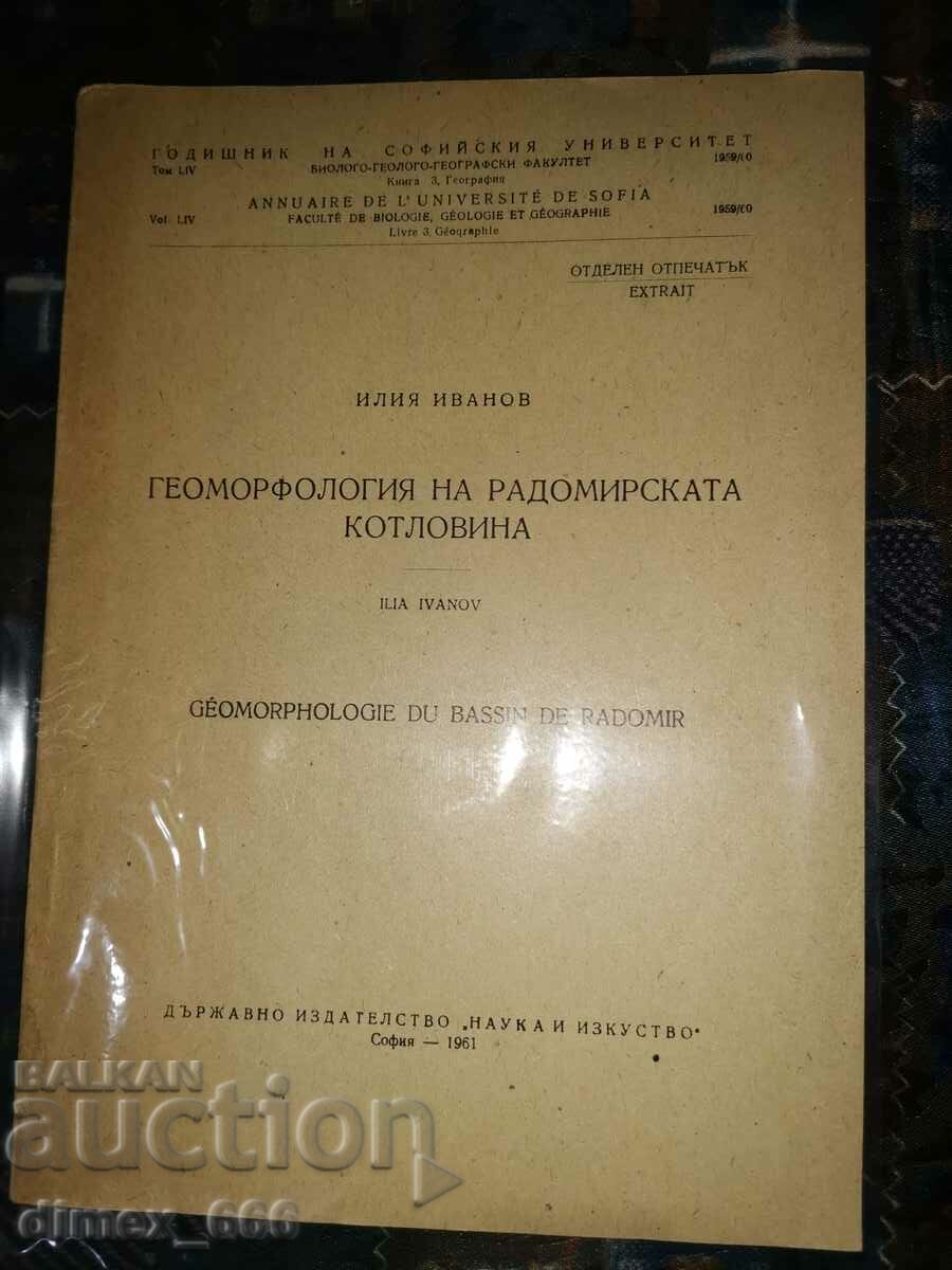 SU Yearbook: Geomorphology of the Iliya Radomir Basin