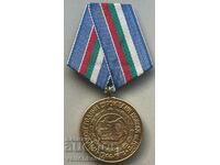 33367 Bulgaria medal 30 years Construction troops 1974