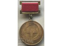 33370 Βουλγαρία μετάλλιο 80 ετών. Συνδικαλιστικό Κίνημα 1984