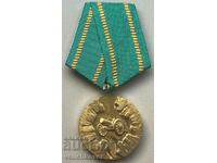 33377 Bulgaria medalie 100 ani Revolta din aprilie 1976