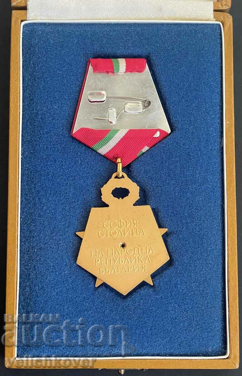 33378 Bulgaria medal Sofia capital of the Republic of Bulgaria with box with price 90.00 BGN | € 46.02 33378 Bulgaria medal Sofia capital of the Republic of Bulgaria with box with price 90.00 BGN | € 46.02