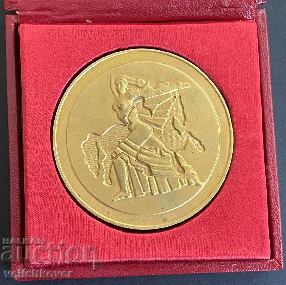 33379 България медал плакет 13 Века България 1981г. С кутия