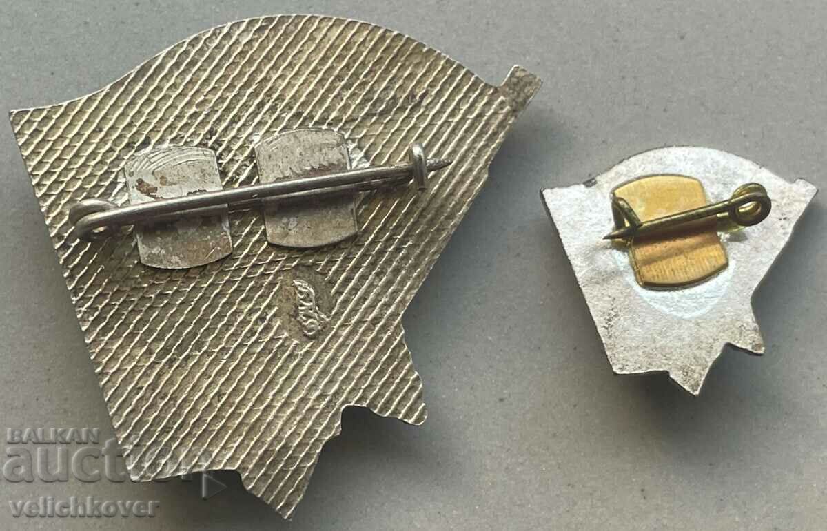 33382 Bulgaria semn şi miniatural BPFC Luptători împotriva fascismului şi cu preț 15.00 BGN | € 7.67 33382 Bulgaria semn şi miniatural BPFC Luptători împotriva fascismului şi cu preț 15.00 BGN | € 7.67