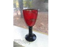Гоблет чаша за вино глазирана немска керамика