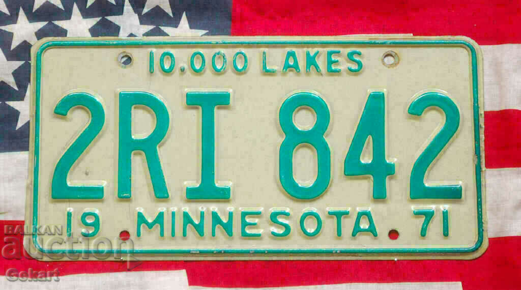 Американски регистрационен номер Табела MINNESOTA 1971