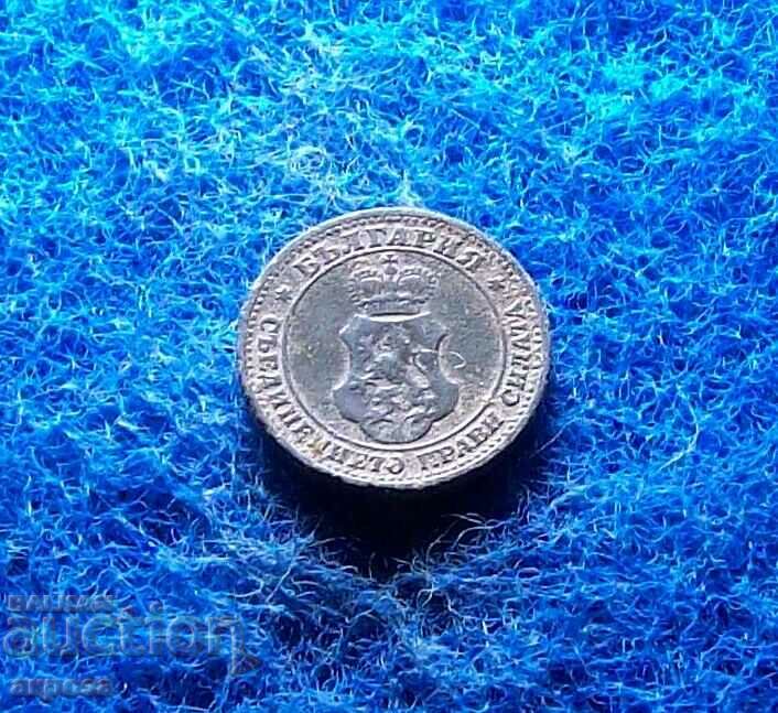 5 стотинки 1917 с цена 2.20 лв. | € 1.12 5 стотинки 1917 с цена 2.20 лв. | € 1.12