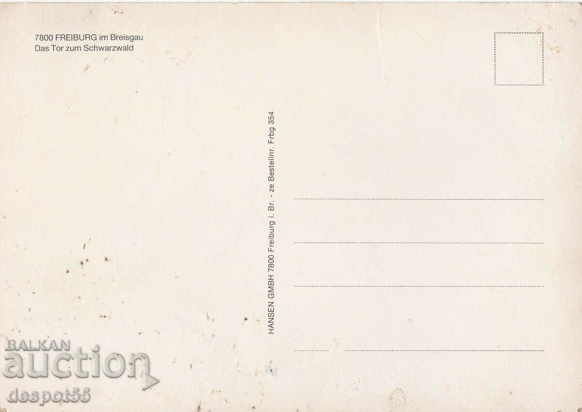 Germany. Views from Freiburg. with price 0.60 BGN | € 0.31 Germany. Views from Freiburg. with price 0.60 BGN | € 0.31