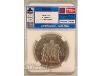Франция 5 франка 1874 A / сребро