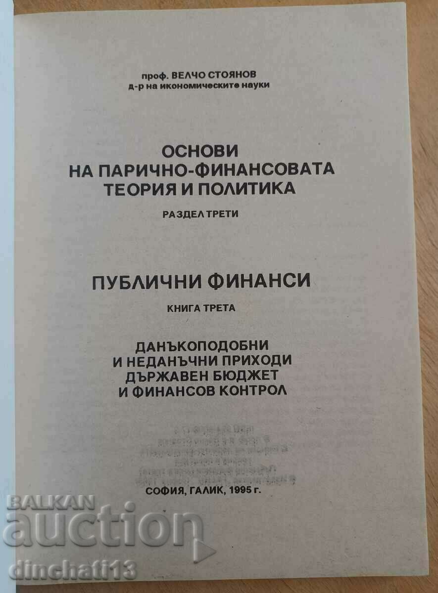 Fundamentele teoriei monetare și financiare: Velcho Stoyanov cu preț 8.00 BGN | € 4.09