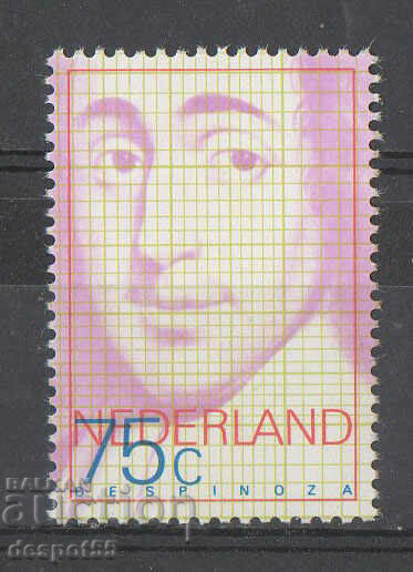 1977. The Netherlands. 300 years since the death of de Spinoza.