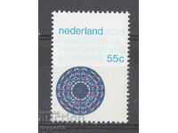 1977. Ολλανδία. Εμπορικός και Βιομηχανικός Σύνδεσμος.