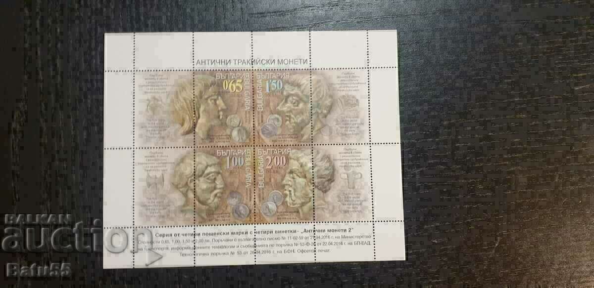 Βουλγαρικές μάρκες 2016 5249-52 MNH BLOK