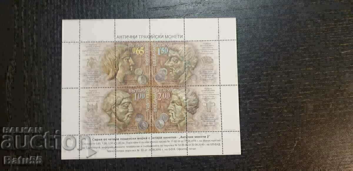 Български марки 2016 5249-52  MNH  BLOK