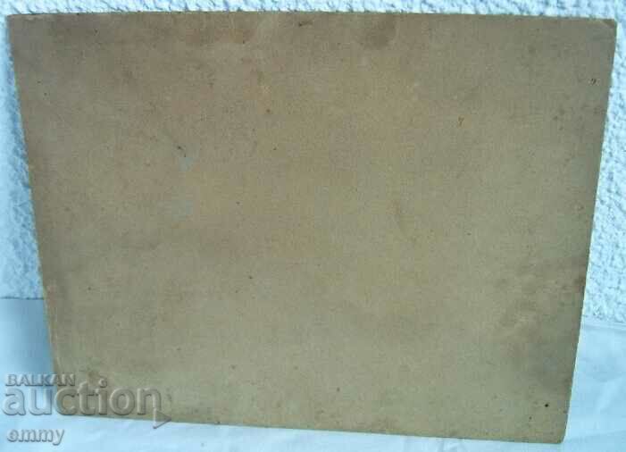 Nunta din carton foto veche - 5 Nunta din carton foto veche - 5